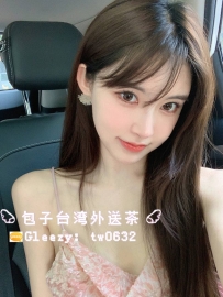 伊純 165.47.C.22  📍 #高雄推薦  ⭐ 8000（1個名額）高顏值模特 甜美可愛 皮膚