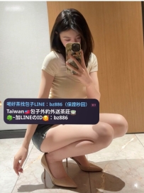 #台中推薦   菲兒  165cm/C+奶/25歲/48kg   #氣質美腿會計 床上表現超極騷 #蜜臀小馬