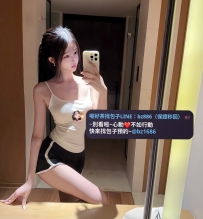 ⭐今日限時特價推薦⭐  資訊：諾言 162.D+.23.47kg  地區：#台中推薦    ⭐6000試車