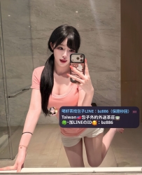 新妹試車·半價系列 ⭐ 晴妮 167.E.25.50kg  ⭐ #新竹推薦