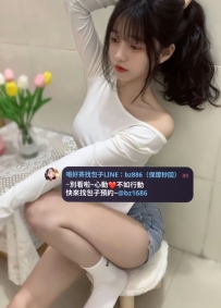 高顏值 高CP值系列】  👍 真真 162cm 45kg C cup 22歲