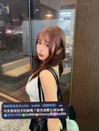 #月底特價系列   昕昕 162.D.46.23歲 #台南推薦   剛分手的學生妹，受不了獨自一人 決