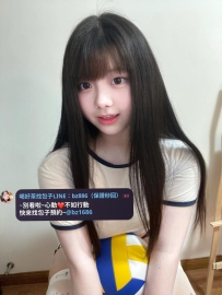 😎週 末 大 奶 系 列 ❤️寧寧 161.48.E.21歲 ❤️寧寧 161.48.E.21歲 ❤️彰化推薦