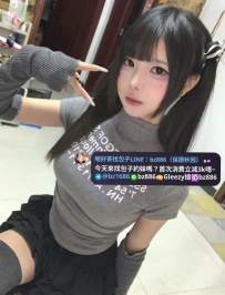 新年 【新妹】系列    ❤#高雄推薦  子怡 160.E.45kg.19歲