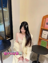 👍寒假·學生妹系列 桃子 158.D.44.19歲 💕天然無害  無刺青不抽煙