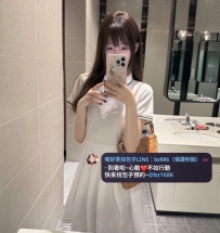 彰化推薦·大葉大學    🌸<心悅 160.C.22.44kg>    ✅類型：清純女大