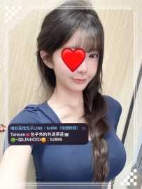 #台中推薦  可可  163cm E奶 48kg 22歲  #純欲甜美女神 超純情 滿足你心裏全部的慾望