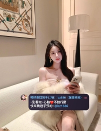 😊高顏值 高級尤物系列      資料：葉琳  166.48.D+.25歲  職業：外拍麻豆      顏值