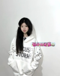 🔥包子<特價本人照系列> 婷婷 156.C.19.42kg