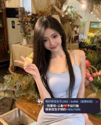 🌺今日空姐限時下海！！ 📍【南部高級尤物】 Lisa 魅惑的化身