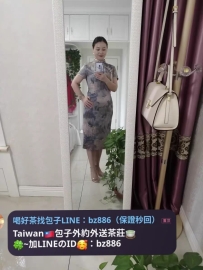 ❤️#彰化推薦  小小 162-48 D+ 45歲   ❤️#售價3000