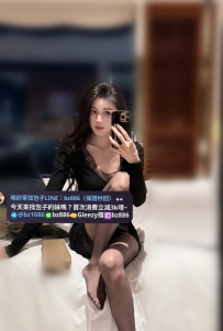 #雙北推薦   彩霞  167.47.D.26歲  床上放開，會讓你驚喜不斷 可親親舌吻