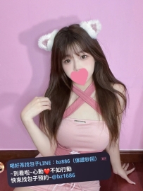 ❤️雙十連假·半價特惠推薦  資料：小羊 160.D.45kg.22歲 貓係小女友 無贅肉D奶膚白