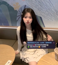 🧐月底特價系列 資料：素素 156.D.19.44kg 特殊：全程無套 區域：新竹推薦