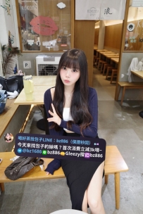 ❤️月底活動·特惠福利系列  資料：許妍 167.C.47kg.25歲  臉蛋精緻 帶一點狐媚氣質