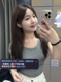 大學生全程無套系列    資料：依依 160.E.20.48kg  區域：#台南推薦    ✅全程無套