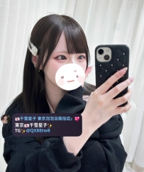 名前：明日靜香 情報：155●C●43kg●19岁 価格：45,000 60分鐘1S