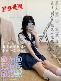 ‼️<新妹> #高校生系列 (高中生 櫻花醬（さくらソース）