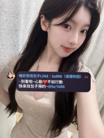 #可全程免費無套深入內射到飽‼️ 茉莉｜162cm｜45kg｜D奶｜24歲