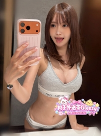 🎉雙10連假·純欲爆乳系列 🛎️資訊：雪乃 161.E.45.23歲   日系爆乳妹 大眼甜美長相