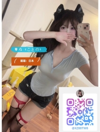 ❗️今日出勤します<新妹> 艺名：琴乃 (ことの)