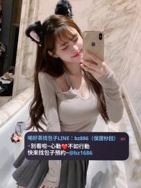 【高CP系列】 👍薇薇 160.D+.45.22歲 ❤️ 地區：雙北推薦