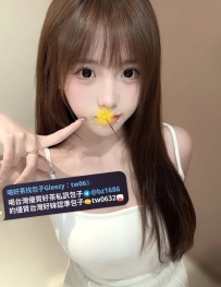 #雙北推薦   寧寧 160.D.43kg.19歲   #清純悶騷學生妹 外表親和力甜美笑容 開朗健談