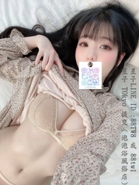 ❗️今日私房出勤します 秋田夏美 （なつみ） 爆乳童顏可愛妹紙來啦~