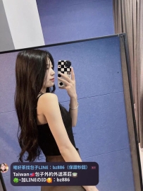 #彰化推薦 資訊：阿茹 165cm.48kg.C奶.25歲