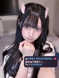 ⭐瑛子  資訊：155.45.C.20歲  區域：大阪  ⭐：60000日幣 清純可愛小學妹，外表乖巧