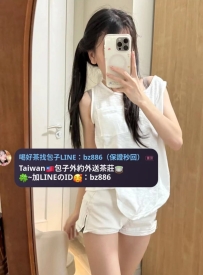 #新竹推薦  薇薇  156cm 43kg Ccup 19歲 清新可愛 甜美可人 極品粉穴聽說吸力超強