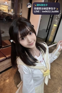 ❤️|#包子台南推薦  圈圈 155.B.44.19y   #可愛學生妹👧🏻外表清純 內心淫蕩😈