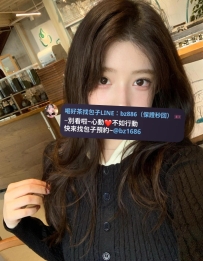 ‼️茶名：沁兒 ‼️區域：高雄推薦 ❤️大眼年輕學生妹❤️ 😍性感氣質熱情主動😘