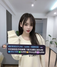 #雙北推薦   軟棠 158.C.44.22歲 📆月初半價試車   蘿莉控 清純可愛甜美學生妹 服務態