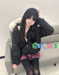 ‼️新年新妹新氣象    ⭐資訊： 兔兔 155.B.19.42kg  ⭐區域： #台中推薦    ⭐活動