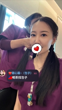 #雙北推薦    桃子  160.48.C.36歲  ‼️4500 皮膚很好 性慾很強 擅長女上位