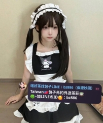 #高雄推薦  ❤️優米 153.B.41.18歲  嬌小可愛，腰身超細，皮膚粉嫩好摸，外表乖乖女