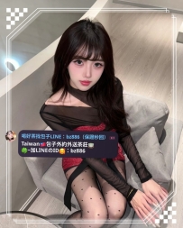 #台中推薦  泡泡  165.C.45.22歲 單純小白兔 很會撒嬌 要抱抱 不趕時間 不催促 不抽煙