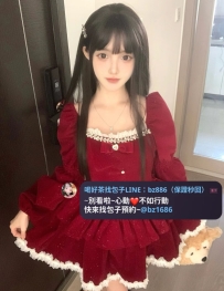 📌 高顏值  正妹系列  ➡️資訊：天使 155.B.18.43kg  ➡️地區：台中推薦    可愛