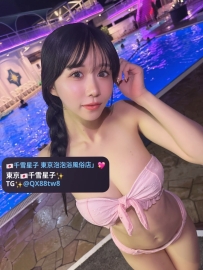 名前：美彩子|みさこ  情報：165cm.52kg.Gcup.25歲 國籍：東京|Tokyo