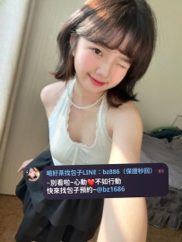 【高顏值  高CP值系列】 👍文文 157.44.C.19歲 ✅清純可愛  ✅皮膚光滑  ✅三點粉嫩