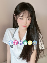 今日 #彰化推薦 兜兜 160 B+ 42 22y 超嫩新人初下海