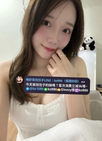 #台中推薦  小亦  162.D.48.25歲   洋氣女孩  清新氣質 小隻馬很有料 蜜臀小馬達很會