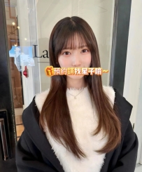 ❗️今日出勤します 羽衣千夏（はごろも ちなつ）ました女装時の舌キスにも使えます。