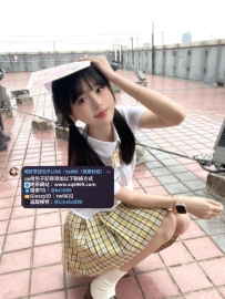 【月底】半價系列  ⭐地區：高雄可約  ⭐暖暖 158.45.C.20歲