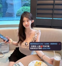 🧐月底無套大奶特價系列 資料：樂妍 163.E.47kg.24歲 特殊：全程無套 區域：新竹推薦