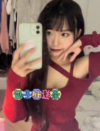 ‼️新年新妹新氣象    ⭐ 桃桃 158.D.19.44kg  ⭐ #台中推薦    價位：5000 包夜27k