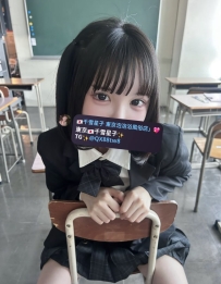 名前：崎  情報：152●42kg●C罩杯●18岁 価格：50,000 60分鐘1s