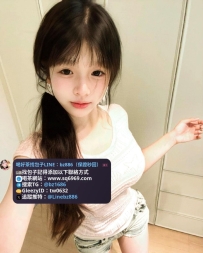 育英醫專    ⭐#高雄推薦  ⭐美美 157.D+.19.45kg    童顏巨乳可愛小隻馬《限時半價》