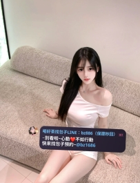 😊高顏值 高級尤物系列 資料：陽陽 167.47.D.23歲  職業：高顏值小模